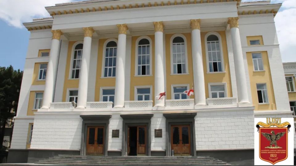Georgian Technical University